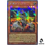 Tellarknight Cygnian TW03-JP041 [ScPR] Secret Parallel Terminal 3 Yugioh