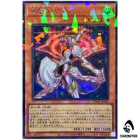 Tellarknight Lyran TW03-JP050 [ScPR] Secret Parallel Terminal World 3 Yugioh