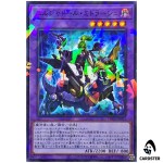 El Shaddoll Winda TW03-JP075 [NPR] Normal Parallel Terminal World 3 Yugioh