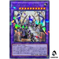 El Shaddoll Shekhinaga TW03-JP078 [NPR] Normal Parallel Terminal 3 Yugioh