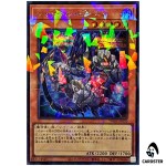 Shaddoll Beast TW03-JP070 [ScPR] Secret Parallel Terminal World 3 Yugioh