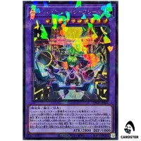 El Shaddoll Meshahrail TW03-JP063 [ScPR] Secret Parallel Terminal 3 Yugioh