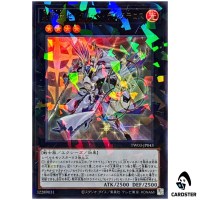 Tellarknight Constellar Delteros TW03-JP043 [UPR] Ultra Parallel Yugioh