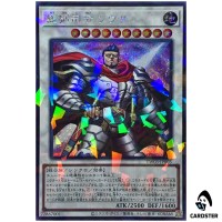 Commander Souza, Swordmaster TW03-JP003 [ScPR] Secret Parallel Term 3 Yugioh