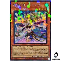 Reeshaddoll Wendi TW03-JP071 [ScPR] Secret Parallel Terminal World 3 Yugioh