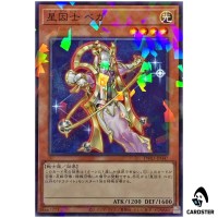 Satellarknight Vega TW03-JP047 [NPR] Normal Parallel Terminal World 3 Yugioh