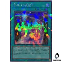 Satellarknight Skybridge TW03-JP060 [ScPR] Secret Parallel Terminal 3 Yugioh