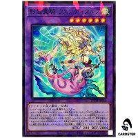 Reeshaddoll Wendikurhu TW03-JP064 [SPR] Super Parallel Terminal 3 Yugioh