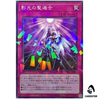 Resh Shaddoll Incarnation TW03-JP083 [NPR] Normal Parallel Terminal 3 Yugioh