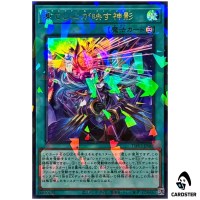 Lev Shaddoll Fusion TW03-JP065 [UPR] Ultra Parallel Terminal World 3 Yugioh