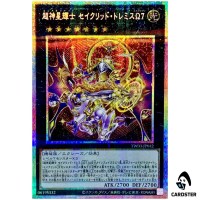 Exstellarknight Constellar Ptolemy 7 TW03-JP042 [PScR] Prismatic Secret Yugioh