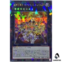 Exstellarknight Constellar Ptolemy 7 TW03-JP042 [ScPR] Secret Parallel Yugioh
