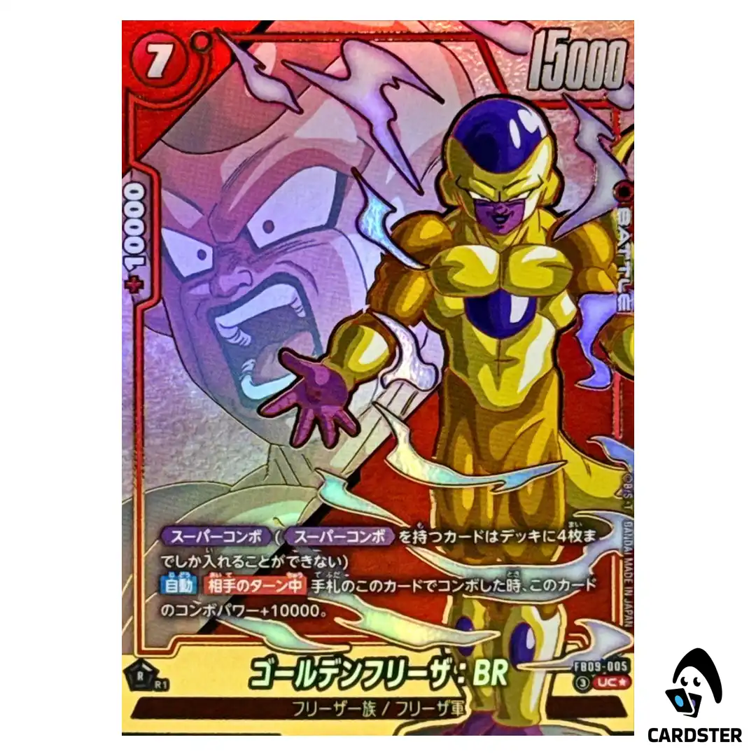 Golden Frieza BR UC FB09-005 [PAR] Dual Evolution Dragon Ball